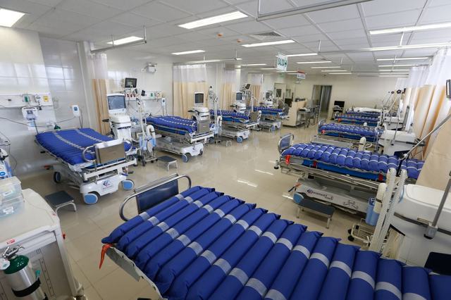 Hospital de Ate.jpg