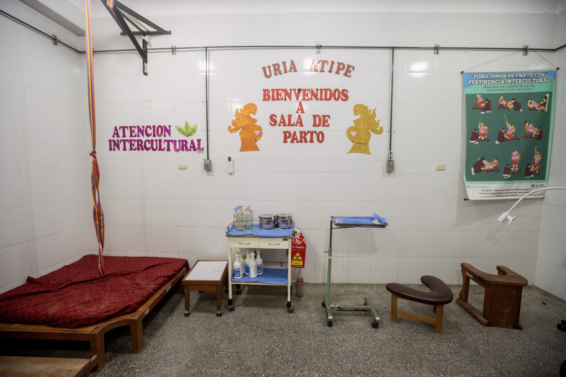 Centro de Salud de Nauta - Sala de parto