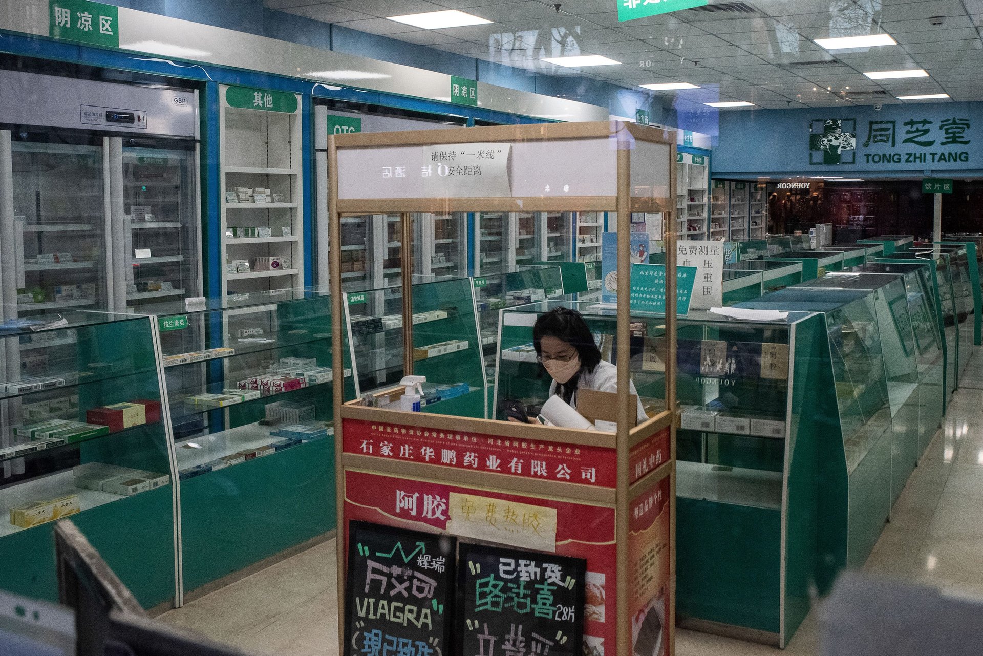 farmacia-china